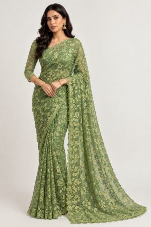 FRENCH RESHAM CHANTILLY LACE