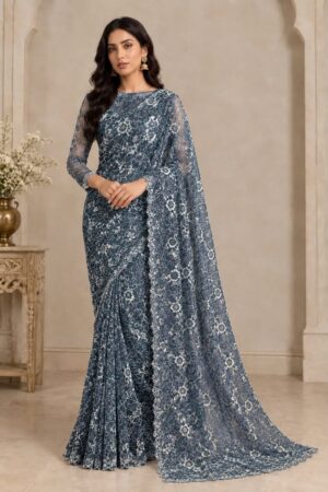 FRENCH CHANTILLY LACE